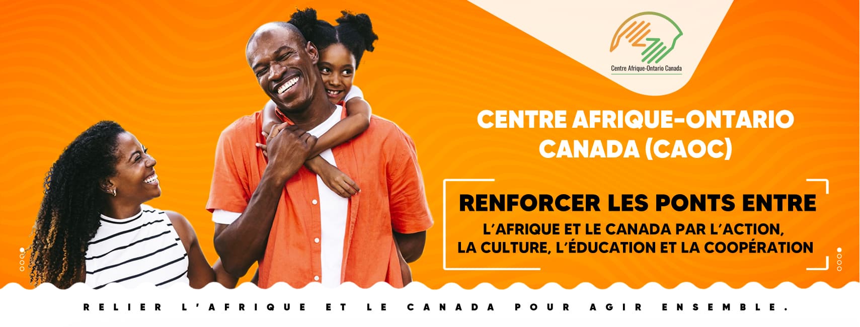 Centre Afrique-Ontario Canada — coopération Afrique et Canada